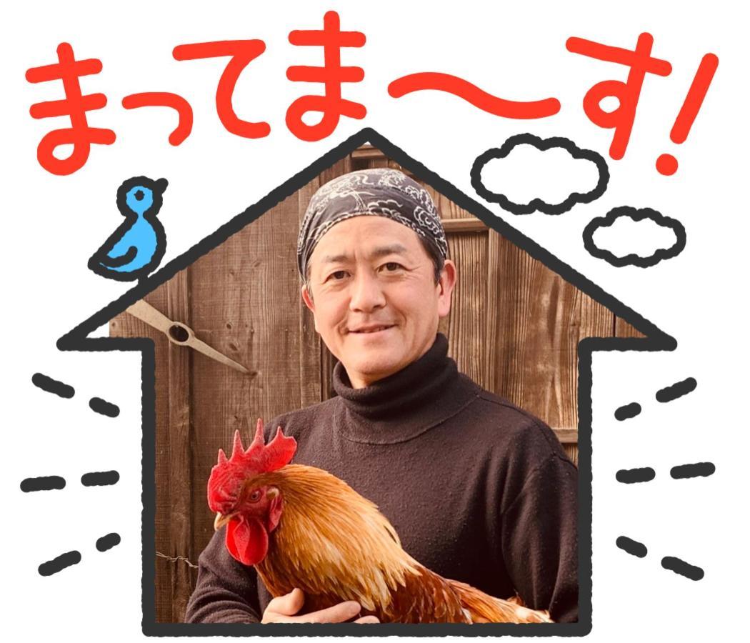 皆様お宿　海風 Shirahama Exteriör bild